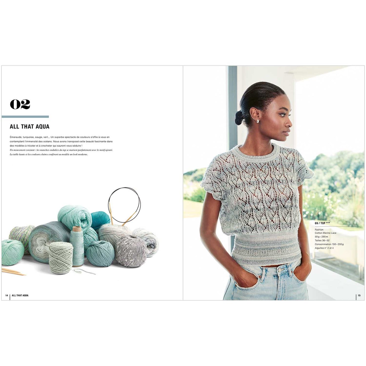 Lovewool No. 20 F