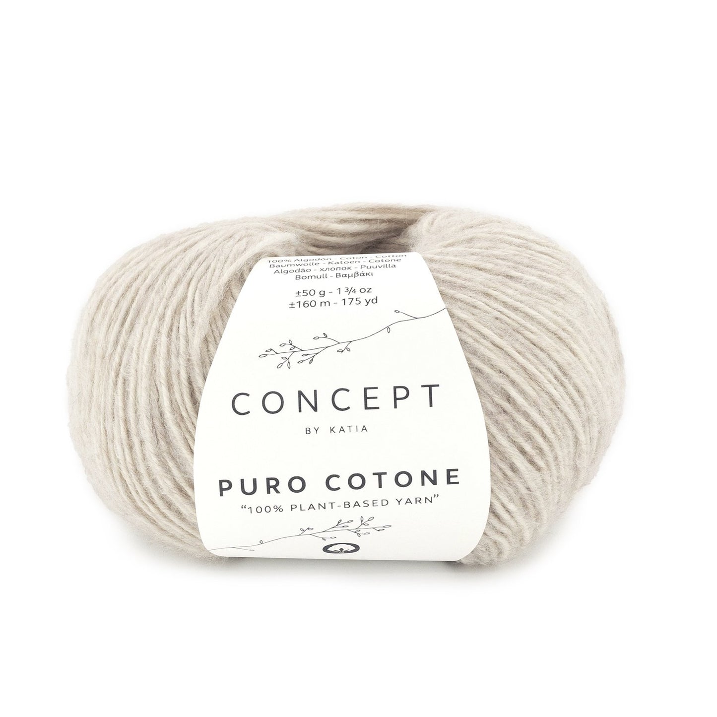 Puro cotone Katia 51 beige