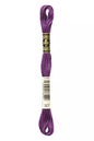 Fil à broder Mouliné Spécial DMC 327 Violet foncé