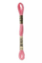 Fil à broder Mouliné Spécial DMC 3708 Rose Azalée