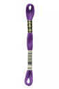 Fil à broder Mouliné Spécial DMC 3837 Violet métallique