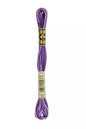 Fil à broder Mouliné Spécial DMC 52 Parfums de violette ombré