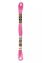 Fil à broder Mouliné Spécial DMC 603 Rose bonbon